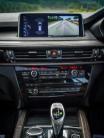 BMW X5 XDrive 30d 2017