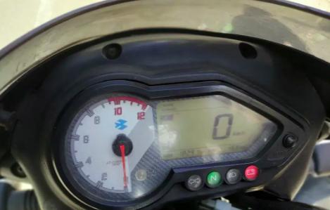 Bajaj Pulsar 150cc 2017