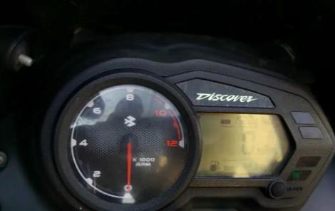 Bajaj Discover 110cc 2019