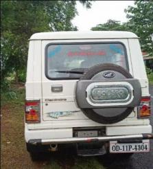 Mahindra Bolero Power Plus ZLX 2018