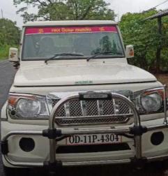 Mahindra Bolero Power Plus ZLX 2018