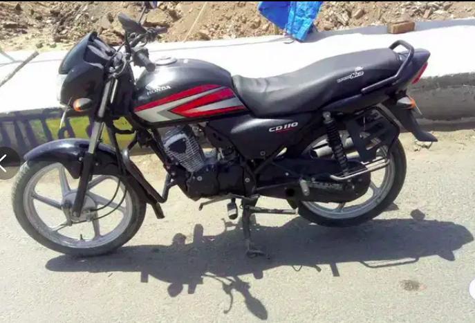 Honda CD 110 Dream 2015