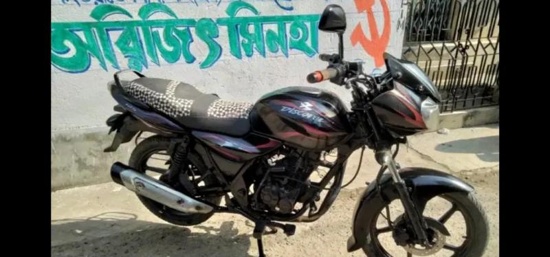 Bajaj Discover 125cc 2013