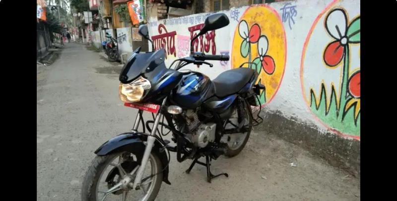 Bajaj Discover 125cc 2018