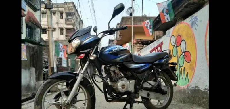 Bajaj Discover 125cc 2018