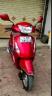 Hero Pleasure 100cc 2017