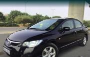 Honda Civic 1.8 S MT 2008