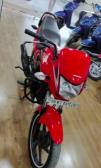 Honda Dream Yuga 110cc 2013