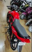 Honda Dream Yuga 110cc 2013