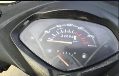 Honda Activa 4G 110cc 2017