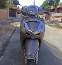 Honda Aviator 110cc 2018
