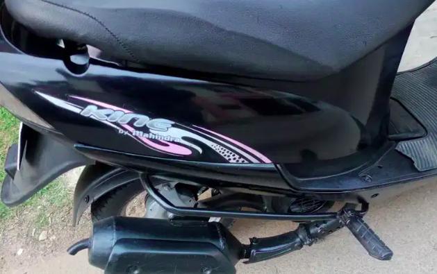 Mahindra Kine 71cc 2010