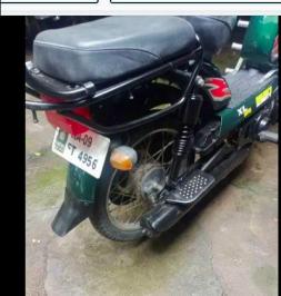 TVS Heavy Duty Super XL 70cc 2011