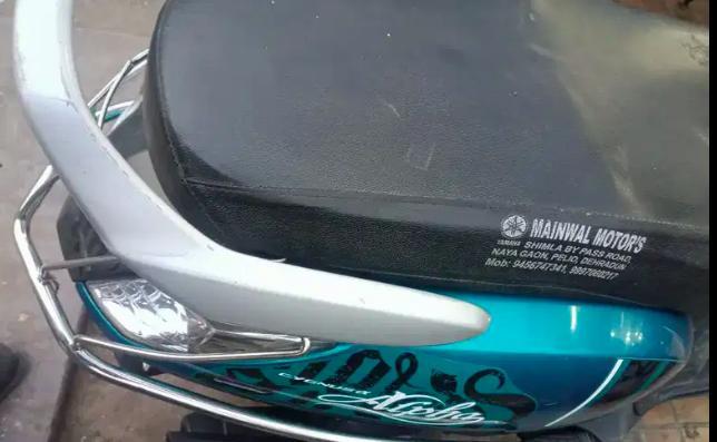 Yamaha Alpha 110cc 2019