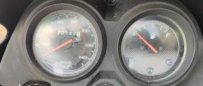 Honda Dream Yuga 110cc 2015