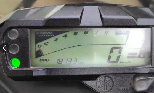Yamaha Fazer FI V 2.0 150cc 2015