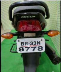 Honda Dream Neo 110cc 2014