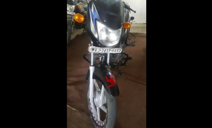 Bajaj CT 100 100cc 2019