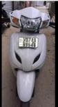 Honda Activa 3G 110cc 2015