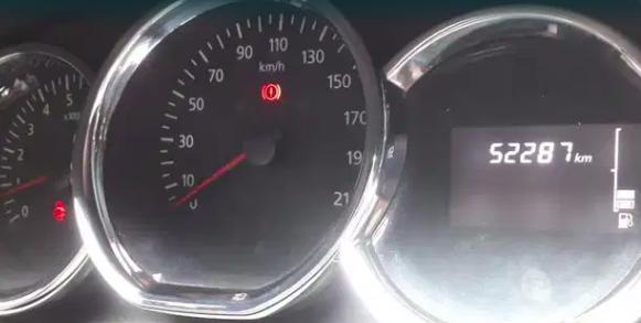 Nissan Terrano XL D PLUS 2016