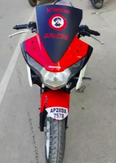 Honda CBR 150R 150cc 2014