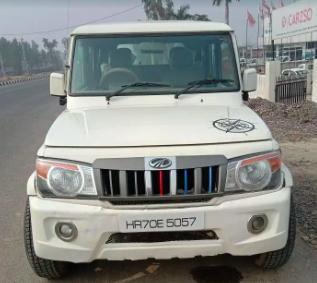 Mahindra Bolero Power Plus SLX 2019