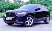Jaguar F-Pace Prestige 2017