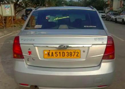 Mahindra Verito 1.5 D4 BS IV 2016