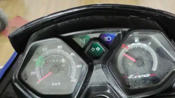 Honda Livo 110cc 2016