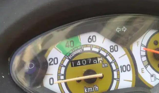 Suzuki Access 125cc 2014