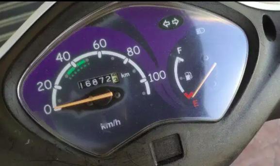 Honda Activa 110cc 2016