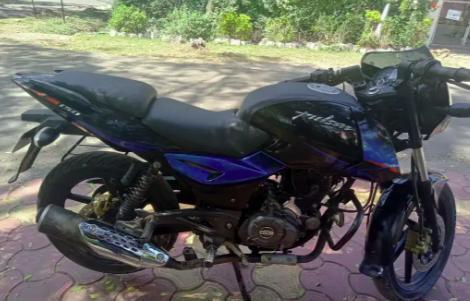 Bajaj Pulsar 150cc 2019