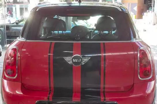 Mini Cooper Countryman D High 2013