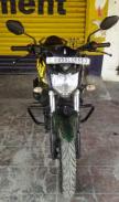 Yamaha FZs 150cc 2017