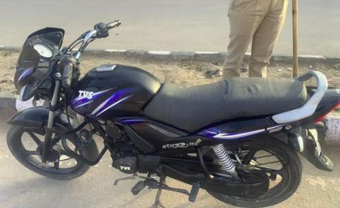TVS Star City Plus 110cc 2017