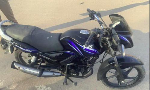 TVS Star City Plus 110cc 2017