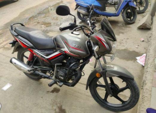 TVS Star City Plus Dual Tone Drum 2020