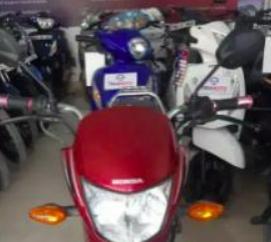 Honda Dream Neo 110cc 2018