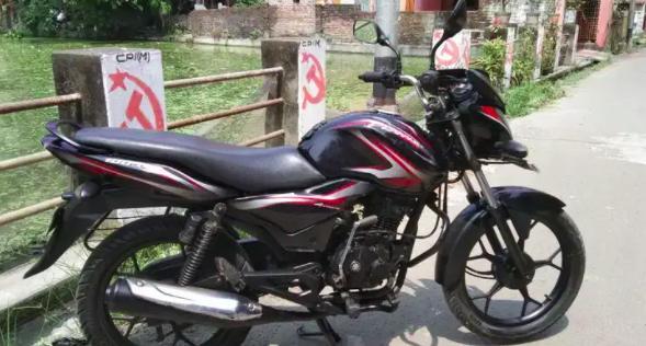 Bajaj Discover 125cc 2017