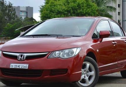 Honda Civic 1.8 S MT 2007