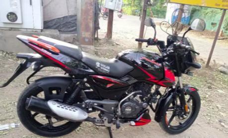 Bajaj Pulsar 125cc Disc BS6 2021