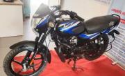 Bajaj CT 100 100cc 2020