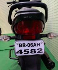 Honda Dream Yuga 110cc 2013