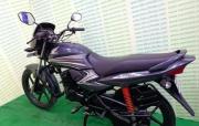 Honda Dream Yuga 110cc 2013