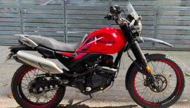 Hero Xpulse 200cc 2020