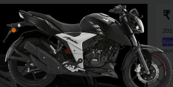 TVS Apache RTR 160 4V FI 2019