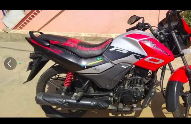 Hero Passion Pro 110cc Drum BS6 2021