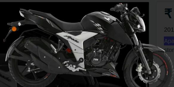 TVS Apache RTR 160 4V FI 2019