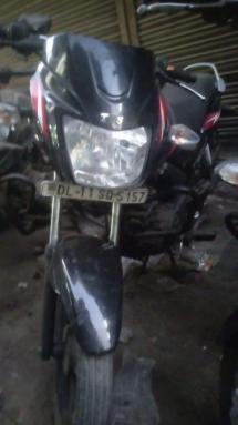 TVS Star City Plus 110cc 2017