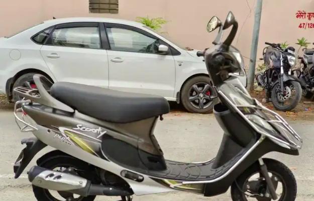 TVS Scooty Pep+ 90cc 2018